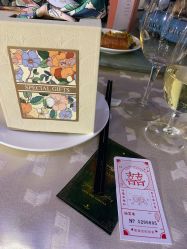 -长沙梅溪湖金茂豪华精选酒店·宴会厅