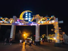 -党河风情线国家水利风景区