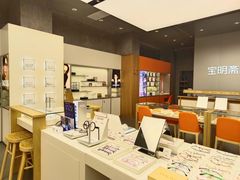 -宝明斋眼镜(大观园店)