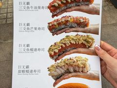 -和牛食堂•BISTRO(广州首店)