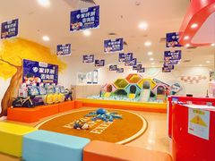-乐之童成长中心(开封万达店)