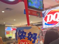 -DQ·蛋糕·冰淇淋(虹口龙之梦店)