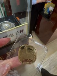 -广东黄金公司黄金回收金银条销售(东风东路店)
