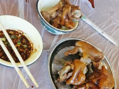 -王万妈卤猪脚(青岩交通路)