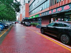 门面-老上海里弄味道(知春路店)