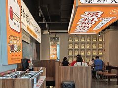 -小螺大作·螺蛳粉火锅(林和西店)