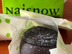 -奈雪的茶(大悦城PRO店)