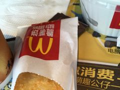 -麦当劳(红旗路店)