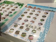 -贝儿多爸爸泡芙(合生汇店)