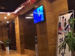 -益健·足疗汗蒸SPA(芙蓉广场店)