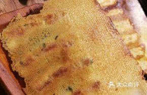 Three Mushroom and Greens Dumplings