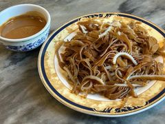 -都一处烧麦馆(前门店)