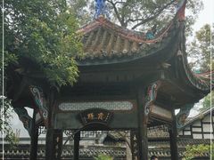 -宝光寺