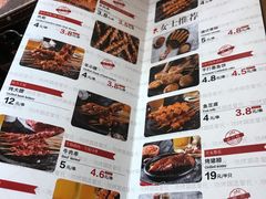 -管氏翅吧(国展店)