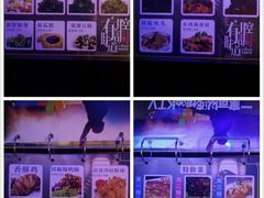 -五月花享樂滙KTV(瑞祥大街店)