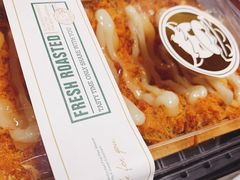 -欢牛蛋糕屋(萧山万象汇店)
