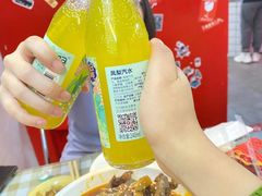 -三镇卤货二公司(汉街店)