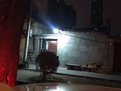 -老三烧烤(二环西路店)