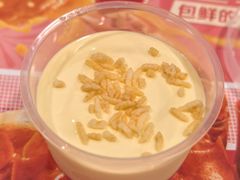 -点都德(大茶楼店)