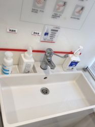 -上海玫瑰医疗美容医院