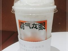 -奈雪的茶(花城汇中区PRO店)