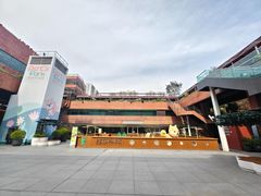 -新城市广场