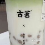 点个外卖尝尝古茗的抹茶吧