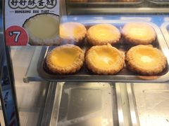 -和平馆·地道港澳茶餐厅(西门口店)