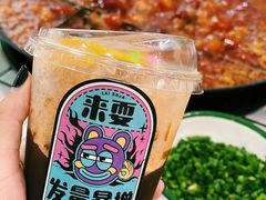 -财二舅火锅招待所