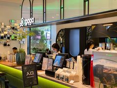 -gaga(深圳南山益田假日广场店)