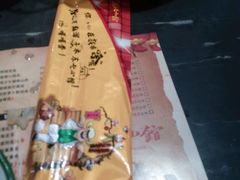 -金掌勺锅包肉(太原万达店)
