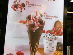-汉堡王(仲盛世界商城店)
