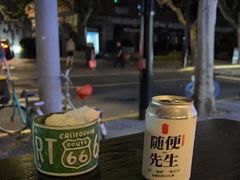 -店溡三(御华名苑愚园路1221弄店)