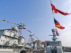 -中国人民解放军海军博物馆