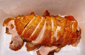 Banshen Roast Duck Slices