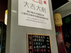 -小隐(淮海路店)