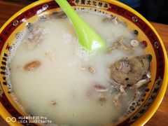 -豫石记羊汤(北苑店)