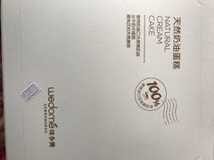 -味多美蛋糕(通州店)