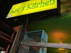 -Kat's Kitchen