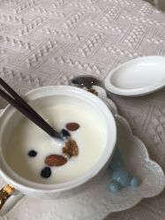 -Yukina Plus专业日式美肌