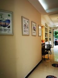 点击看大图 -Dr.林醫生产后修复·配方产康店(南京大厂店)