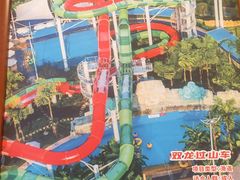 -重庆玛雅海滩水公园