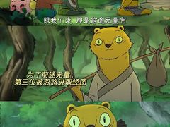 -万达影城(锦华万达广场IMAX店)