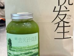 -喜茶(北京通州万达店)