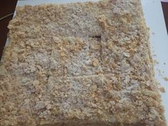 -幸福西饼生日蛋糕·下午茶(思明店)