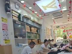 -郑远元专业修脚房(宣化路店)