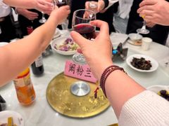 -世纪缘国际会议中心·中餐厅(百家湖店)