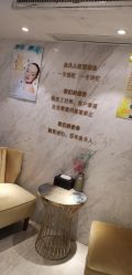 -金夫人美容