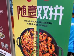 -飞洲国际广场