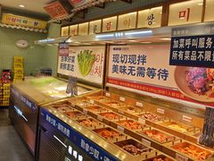 -姜胖胖无限自助烤肉(弹子石店)